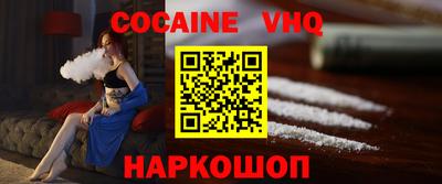 экстази Будённовск
