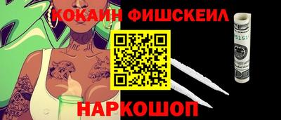 мефедрон мука Бузулук