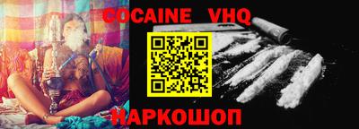 экстази Будённовск