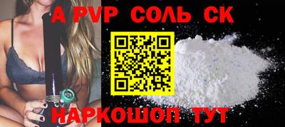 каннабис Бугуруслан