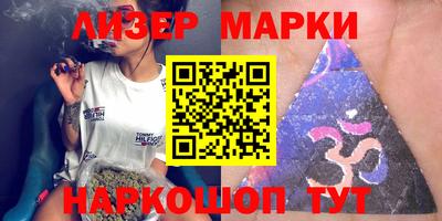 мдпв Нарткала