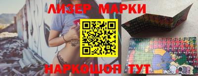экстази Будённовск