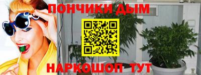 мефедрон мука Бузулук