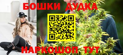 экстази Будённовск