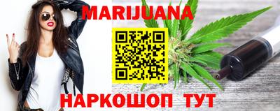 гидропоника Наро-Фоминск