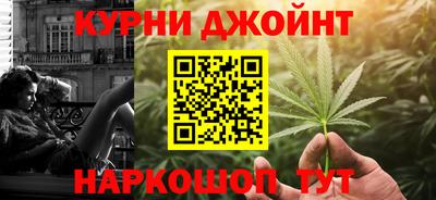 экстази Будённовск