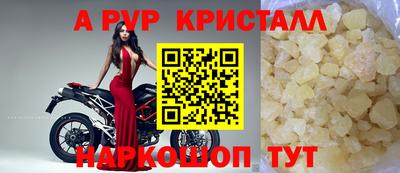 экстази Будённовск