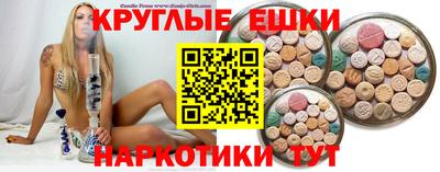 мефедрон мука Бузулук
