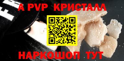 экстази Будённовск