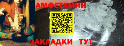 мефедрон мука Бузулук