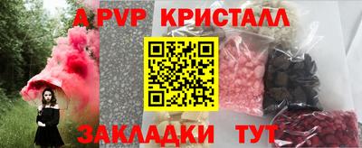 экстази Будённовск