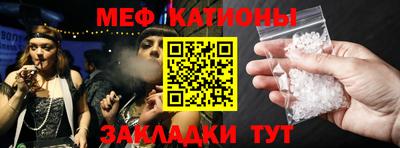 экстази Будённовск